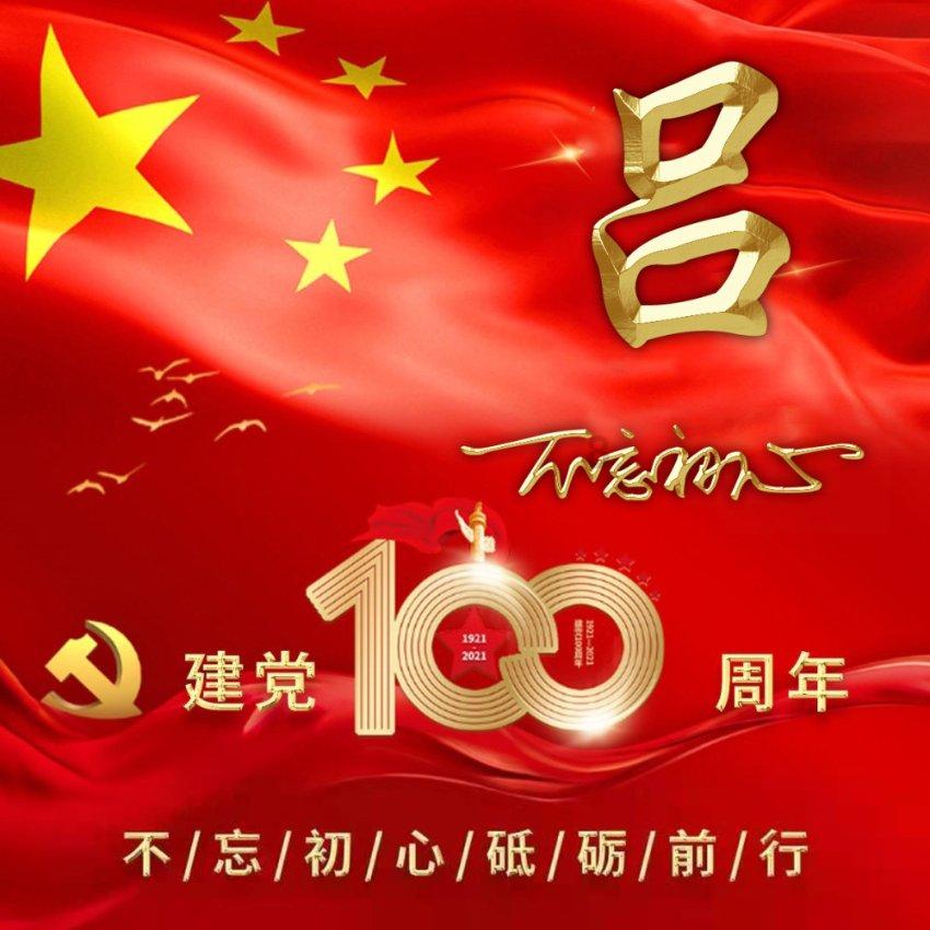 想知道?来反方向的钟的歌词有哪些?问答交流平台找答案吧!